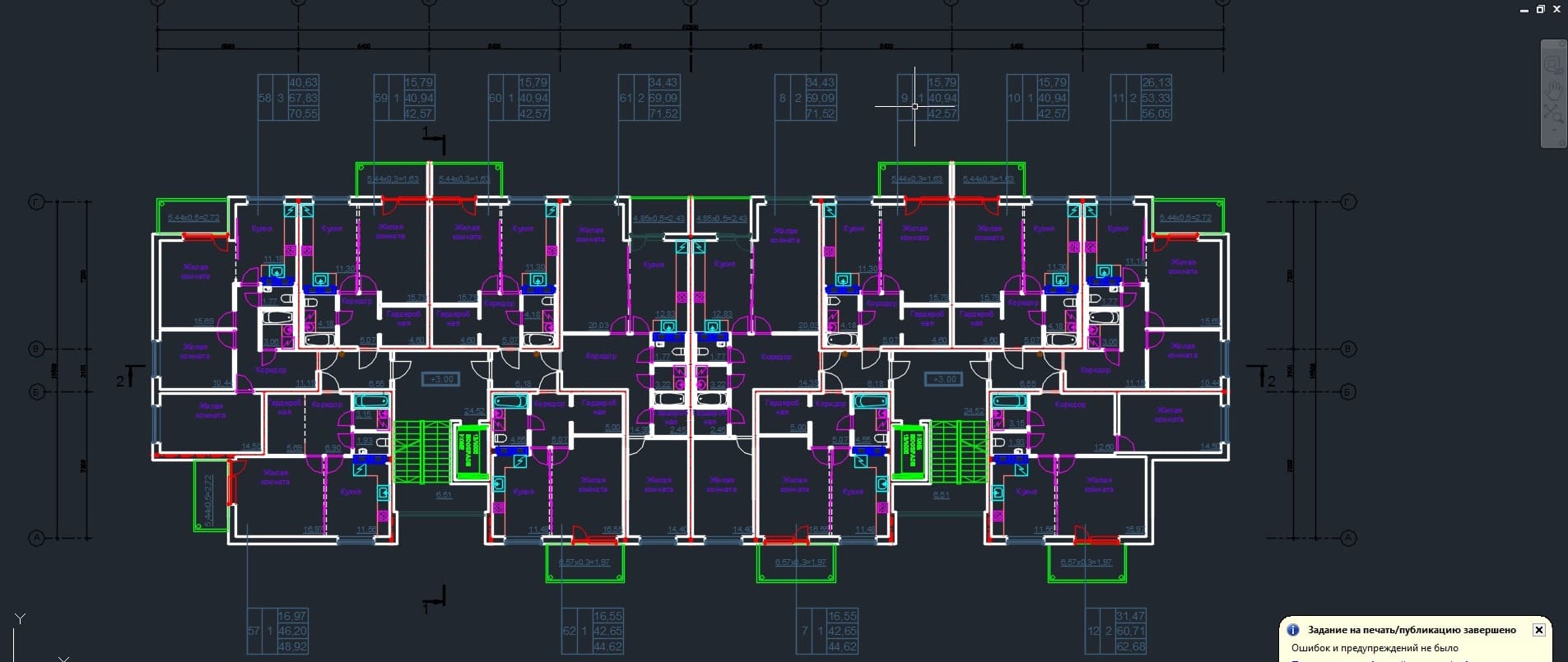 ЖК «Элемент», состоящий из двух 3-этажных корпусов