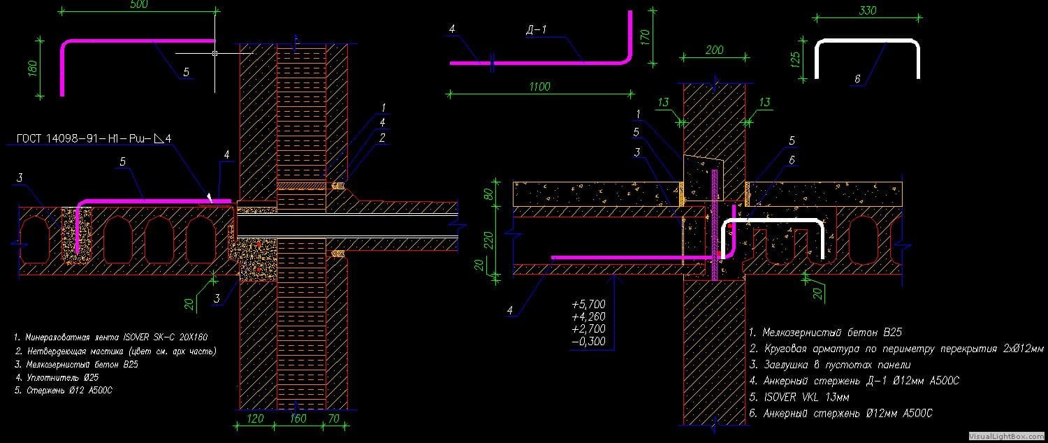 Чертеж 16-ти этажного жилого дома