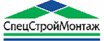 ООО «СПЕЦСТРОЙМОНТАЖ»