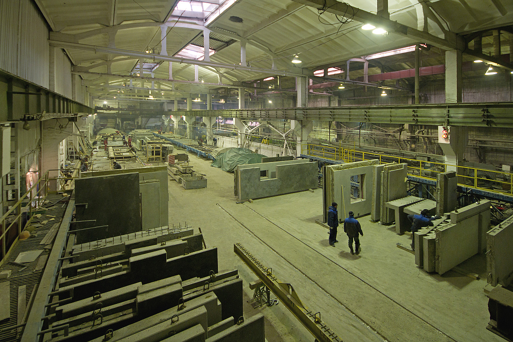 Производство бетонных изделий