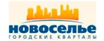 Управляющая компания «Новоселье»