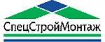 ООО «СПЕЦСТРОЙМОНТАЖ»